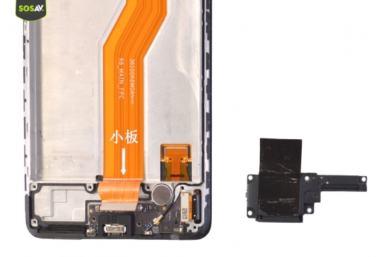 Guide photos remplacement vibreur Redmi Note 10 Pro (4G) (Etape 8 - image 4)