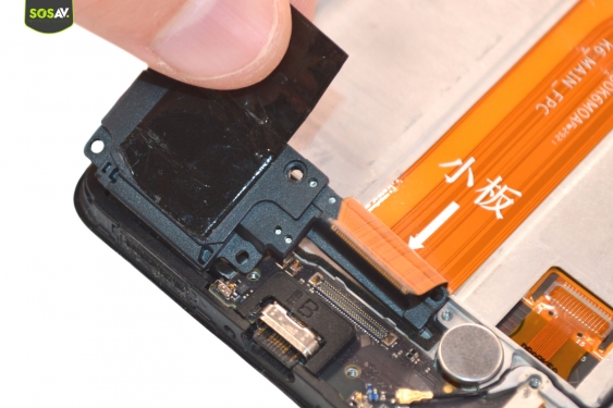 Guide photos remplacement vibreur Redmi Note 10 Pro (4G) (Etape 8 - image 3)